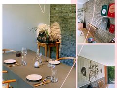 -曲廊院(东四十一条店)