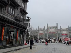 -南岳大庙
