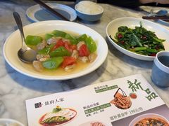 -懒人盐府人家(航天桥店)