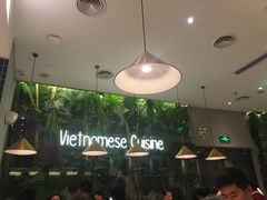 大堂-米纸越南小馆(金鹰世界店)