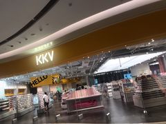-KKV(深圳宏发大仟里店)