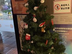 -湊湊火锅·茶憩(打浦桥日月光店)