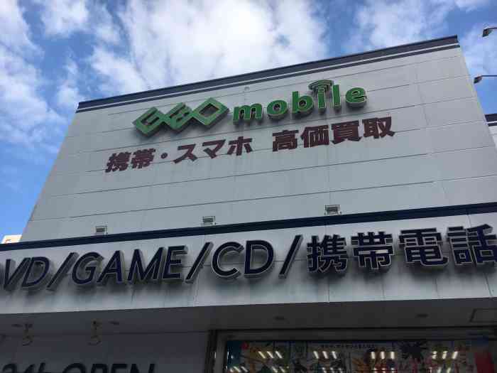 新都音箱改装电话机(如何将旧音响改装智能音响)