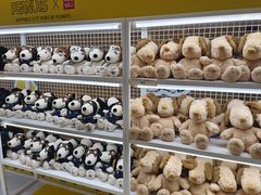 -上海世纪汇广场