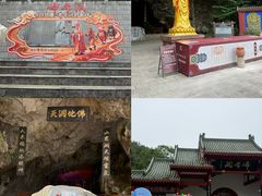 -佛爷洞旅游景区