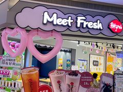 -鲜芋仙(南开大悦城店)