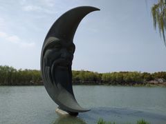 -昆山城市生态森林公园