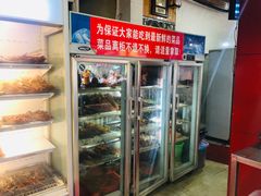 -牛华八婆麻辣烫(起源店)