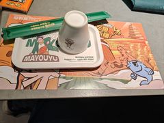 -马有鱼·馕坑烤全鱼(美美2店)