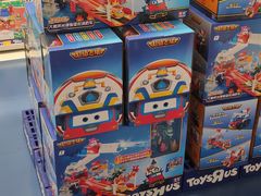 -TOYSRUS玩具反斗城(长春欧亚卖场店)