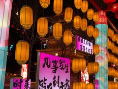 -杨家埠民间艺术大观园