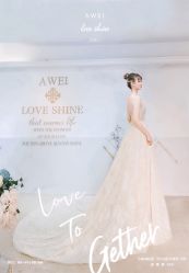 -LOVE SHINE婚纱·红鼎庄龙凤褂·妈妈装定制