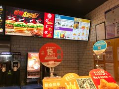 -汉堡王(西铁营万达店)
