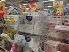 -华润万家(朱雀大街店)