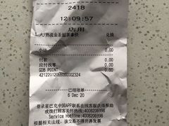 -星巴克(开封万达广场店)