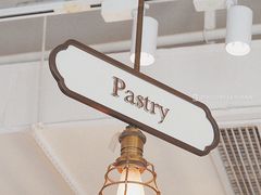 -Madeleine玛德琳(永平里店)