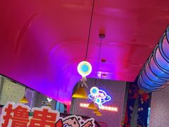 -蛙来哒(方圆荟店)