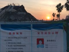 -柳湖沙月沙滩公园