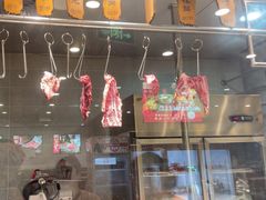 -真牛坊潮汕牛肉火锅