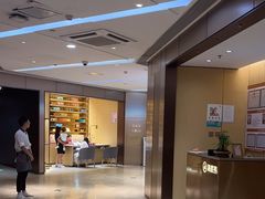 -海底捞火锅(旭辉MALL店)