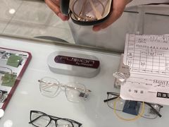 -宝岛眼镜·星创视光中心(百联世纪购物中心店)