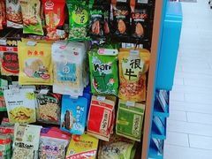 -全家便利店(新闸路二店)