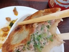 -李记牛庄馅饼(二台子店)