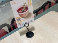 -卡朋西餐(悦汇城店)