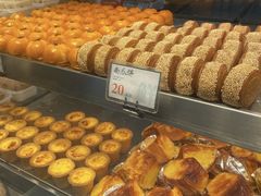 -小汪糕点(万达茂店)