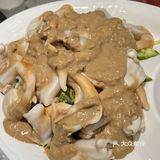 烟台的！烟台的！