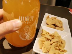 -川成元·麻辣香锅(凯德MALL西直门店)