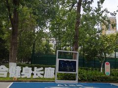 -汉口江滩-五福广场