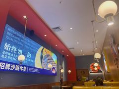 -牛扒驾到(东城星河城嘉荣店)