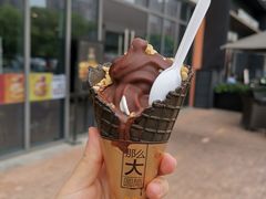 -麦当劳(景城邻里中心店)
