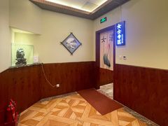 -鑫水汇汤浴