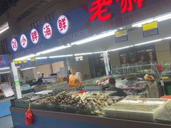 -登州市场(登州路店)