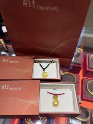 -周生生Chow Sang Sang(石家庄先天下店)