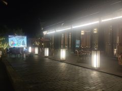 -阳朔悦榕庄·明月西餐厅&清风吧