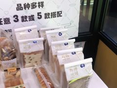 -东园小馆·早茶·淮扬小炒(三盛广场店)