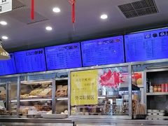 -护国寺小吃(地安门店)
