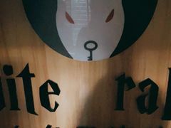 -白兔子密室(长寿路店)