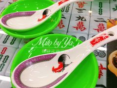 -七爷清汤腩·港式茶餐厅(世博店)
