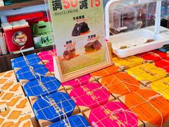 -真真老老(月河花鸟市场店)