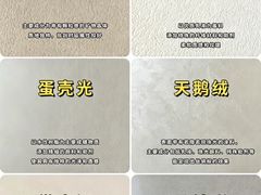 -江苏省人民医院(广州路院区)