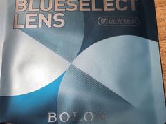 -卡罗林蔡司授权门店(南京东路店)