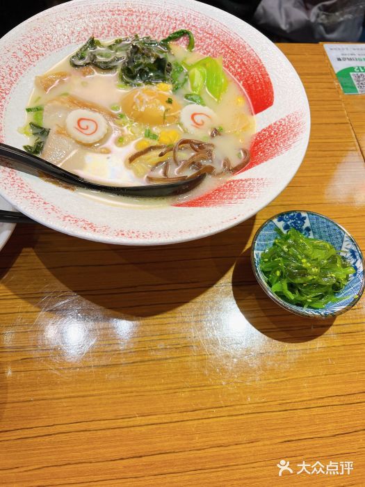 花火-HANABI(莲花国际广场店)图片