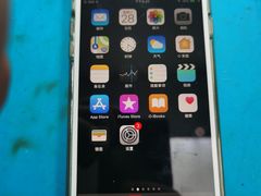 -铭修苹果华为手机平板维修服务(杨浦区店)