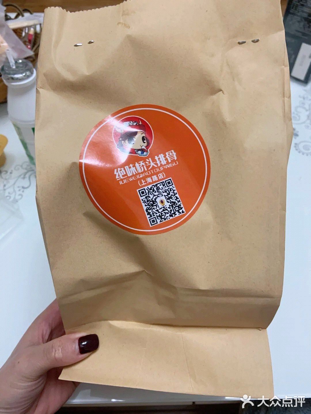 一口一口满足的孜然肉香