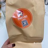 一口一口满足的孜然肉香