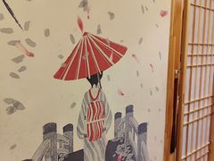-贵木日本料理·铁板烧(新地假日广场店)
